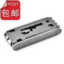 Multi-function e0 energy gadget Stainless steel multi-function bicycle repair tool Bicycle portable tool