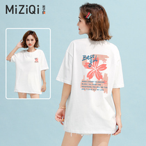 Miko Flags Round Collar Short Sleeve T-shirt Woman Summer 2022 New Casual Loose Pure Cotton Medium Long Half Sleeve Compassionate