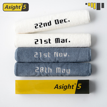 Asight custom date towel Xinjiang cotton gift box Wedding couple birthday gift custom logo embroidered word