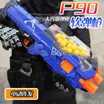 Electric Tandem Serve Slingshot Soft Slingshot Child Toy Gun Electric Transmitter Power Gun Boy Toy Big