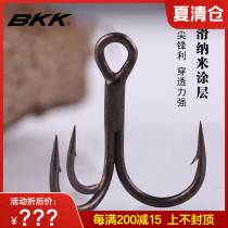 BKK black King Kong BT621-SS Three hooks Luya hook Sea fishing three claw hook Anchor hook Three fork hook barbed hook