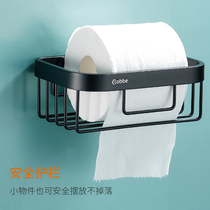 Kabei tissue box Toilet toilet roll multi-function square tissue holder Wall-mounted toilet paper lou nail-free