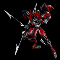 Thousands of value training RIOBOT universe Knight Ashong EVIL Ibi Road Abby Iron Garman finished model