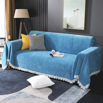 Sofa cover cloth sofa towel full cover cloth Four Seasons universal non-slip net red sofa cover cover cushion all-inclusive Nordic ins Wind