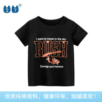 Korean Version Brands Tailstock Dresses 2022 Summer New Mens Baby Clothes Children Pure Cotton Cartoon Short Sleeve T-shirt Tide