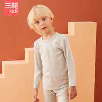 Three-shot childrens thermal underwear set Winter boys autumn clothes and trousers bottoming underwear baby middle and Big Boy 29371