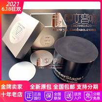 United States CMS center stage2 nail pad foot pad new Junyun licensed original