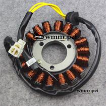 GSXR600 750 06-14 small R K6 K7 K8 K9 Magneto coil generator coil