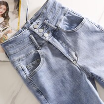 High waist jeans woman small foot tight with Korean version elastic 2022 spring new wave pencil pants small sub 90% pants