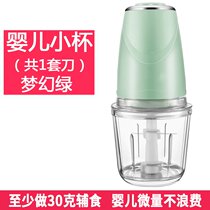 Grinding bowl Baby food auxiliary tools Fruit grinder Manual baby mashing apple puree machine Artifact stick grinding