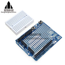 Direct insertion button ProtoShield robot prototype extension plate mini breadboard learning development board