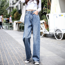 Net red bull pants womens trousers 2021 autumn new loose drop hanging Hyuna wind straight tube wide leg mopping pants