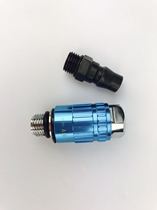 Pneumatic Mill spray gun speed control valve air adjustment air pressure speed control knob speed control switch rotary joint