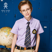 Eaton Gide School Uniform Boys College wind short sleeve shirt clove purple-shaped shirt 12C001