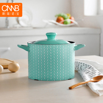 Casserole soup ceramic stone pot high temperature resistant gas household saucepan cooking pot small casserole soup health Special