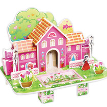 3D Three-dimensional puzzle model Childrens puzzle force Paper hot sale explosion house car Plane Castle construction toy