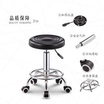 Simple pearlescent ordinary swivel chair bar stool computer chair home round stool black pulley with foot pad