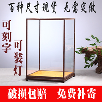 Glass cover display box ornaments Mahogany dust cover Buddha Statue Qishi chicken wings wood can be customized lettering