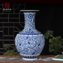 Jingdezhen hand-painted blue and white entangling lotus pattern Ornamental bottle hand-painted blue and white glaze red Chinese culture decorative vase