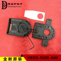 Original 500 pulse 2 phase HEDS-5600#A06 motor encoder imported original