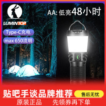 Remin Rabbit CL2 supports 1 to 4 knos 14500 or AA battery with USB straight charging camp tent light