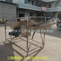 Custom tube screw conveyor vertical pellet feed mixing mixer cement powder feeder