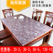 Transparent soft desktop glass frosted crystal board tablecloth pvc plastic table mat rectangular coffee table rubber waterproof