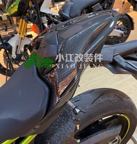 Apply Kawasaki Z900 20 - 22 years of modified rear tail plate