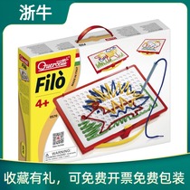 Italy Europe New Neutral Smart Quercetti Qiaoqiao Embroidery stem Hands-on Educational Toy 3456