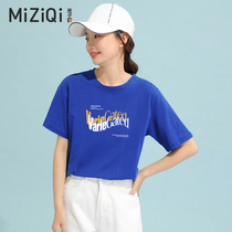 Miko Banner Pure Cotton Round Collar Short Sleeve T-Shirt Woman Summer 2022 New Korean Version Casual Loose Sleeve Headcoat Tide