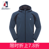SEVLAE St. Flee wind 2020 Spring Summer sports Wind dress Mens anti-UV sunscreen S152997616