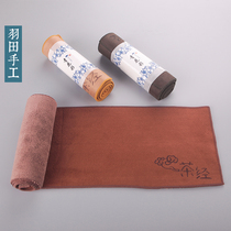 Haneda Kung Fu tea accessories special towel Tea towel Absorbent thickened large coffee table cloth pad Long cotton linen towel holder