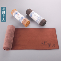 Haneda Kung Fu tea accessories special towel tea towel absorbent thick thick tea table mat long cotton linen towel holder