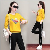 Tide brand sportswear women 2021 Autumn New Fashion long sleeve size sweater casual set cotton two-piece