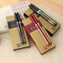 Zhishang Chuangmei 0 5 Student exam special gel pen signature pen writing smooth black blue and red 12 pcs