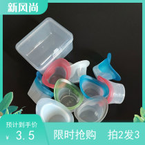 Dual-use silicone eye wash cup 2 with storage box net celebrity household eye wash tool cup eye cleaner