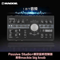 Mec Mackie Big Knob bigknob Studio recording shed on the controller