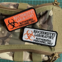 Bullock Chemistry Lab Idle People Free From Biochemical Crisis Full Embroidery Badges Magic Sticker Diy Patch Patch