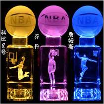  NBA crystal ball basketball ornaments birthday gifts for boys students friends creative small gifts DIY lettering girlfriends