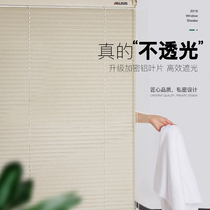 Shutters curtains without punching roll curtain shade office kitchen toilet lift bathroom waterproof office hand pull