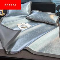 Summer foldable 800D water ice wire seat three pieces of air - conditioned soft - seat bed