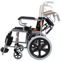 Wheelchair folding lightweight small portable ultra-light elderly childrens trolley travel elderly travel wheelchair