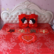 Early Birth Your Daughter Mold Solid Bottom Wedding Supplies Wedding Wedding House Wedding Bed Decoration Placement Creative Joy Character Press Bed Templating