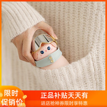 Docuss Usb Small Warm Hand Treasure Charging Treasure Cute Cartoon Carry-on and creative dual-use two-in-one self-heating
