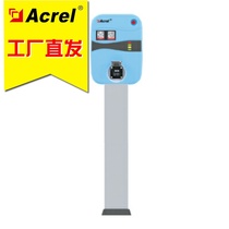 Ancori AEV-AC007DX AC charging pile series wall-mounted single-gun swiping two-dimensional code billing