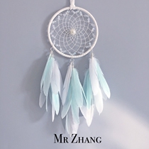 MR ZHANG original dreamcatcher birthday girl Indian feather pendant literary gift retro ins style