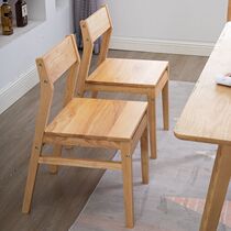 Solid wood dining chair home balcony leisure student desk chair backrest stool modern simple economical Nordic chair