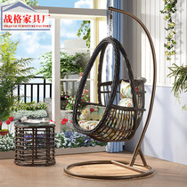 Swing chair home rocking chair rattan chair basket chair indoor balcony hammock Crim chair Net red birds nest hanging chair