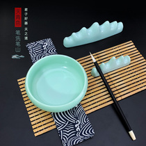 Pen Pen pen holder pen wash Wenwen four treasures calligraphy supplies beginners Chinese painting supplies anti-fall easy to clean imitation Jade pen wash art supplies pen