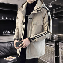 Cotton coat mens medium and long autumn and winter coat 2021 new down cotton clothing winter fashion handsome thickened quilted jacket